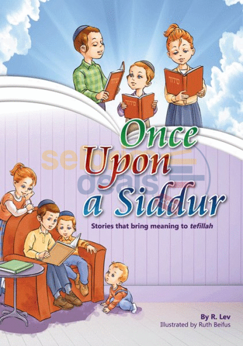 Once Upon A Siddur