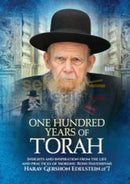 One Hundred Years of Torah