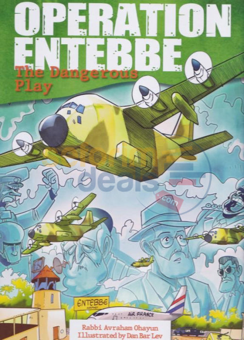 Operation Entebbe - Comics