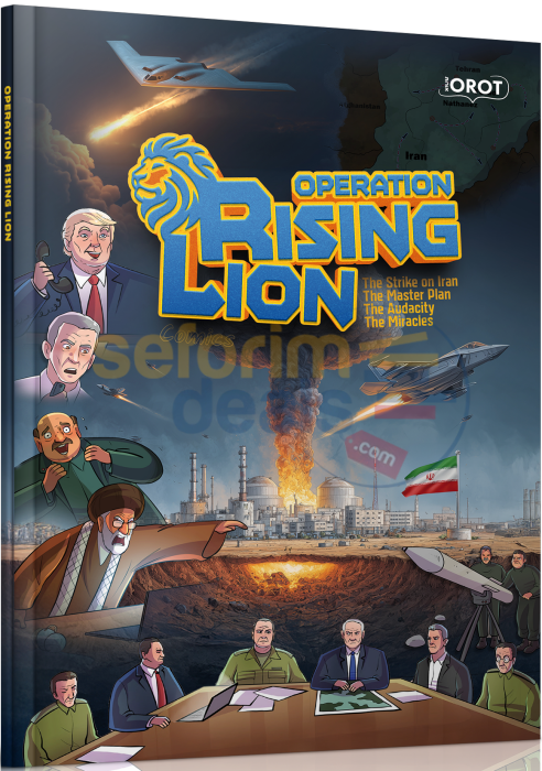 Operation Rising Lion - Comics