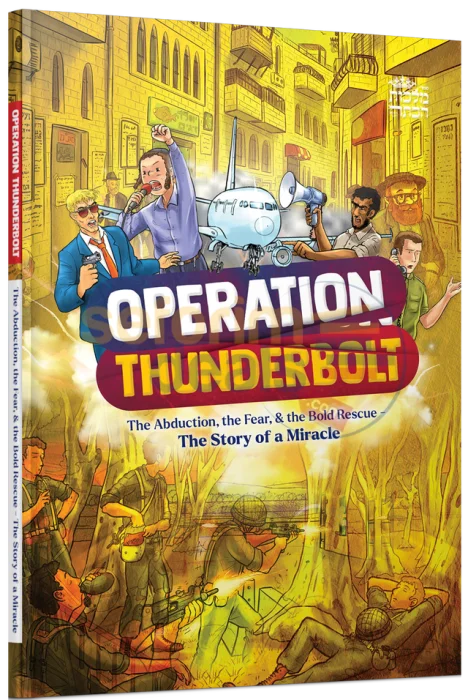 Operation Thunderbolt - Comics