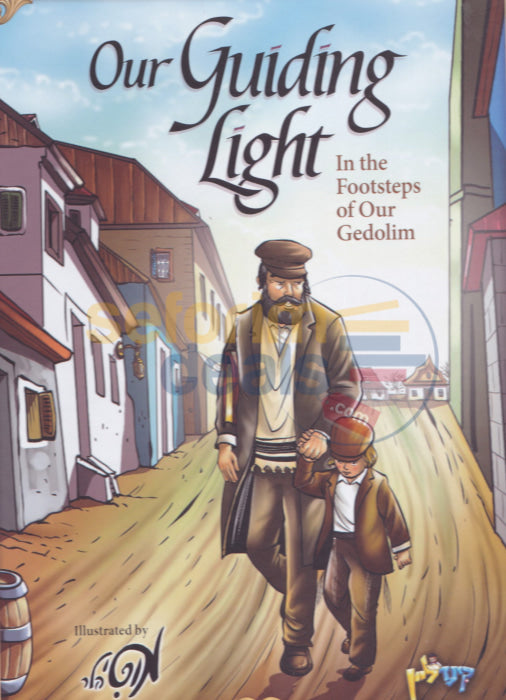 Our Guiding Light Vol. 1 - Comics