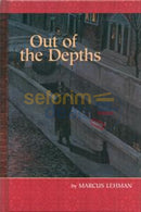 Out Of The Depths