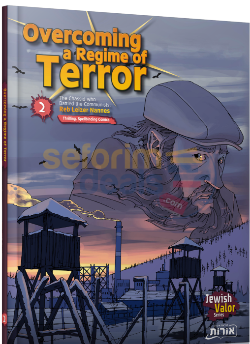 Overcoming A Regime Of Terror Vol. 2 - Comics