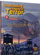 Overcoming A Regime Of Terror Vol. 2 - Comics