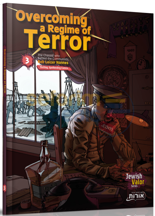 Overcoming A Regime Of Terror Vol. 3 - Comics