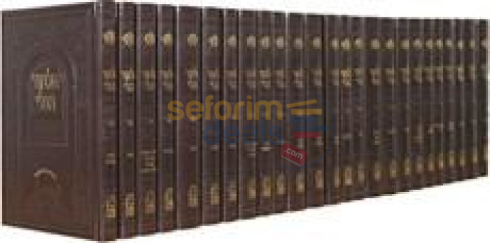 Oz Vehadar Shas Peninim - 20 Vol. Set