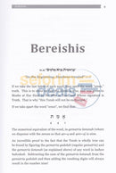 Parsha Classics - Bereshis