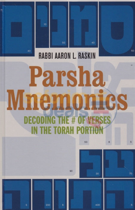 Parsha Mnemonics Vol. 2