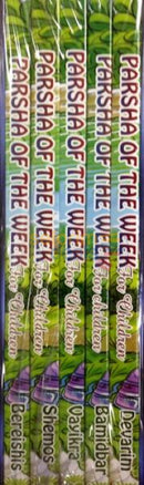Parsha Of The Week - For Children 5 Vol. Slipcase Set
