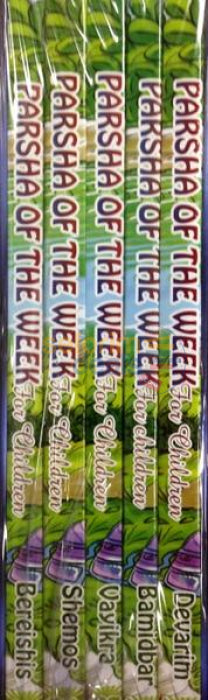 Parsha Of The Week - For Children 5 Vol. Slipcase Set