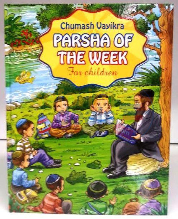 Parsha Of The Week - For Children 5 Vol. Slipcase Set