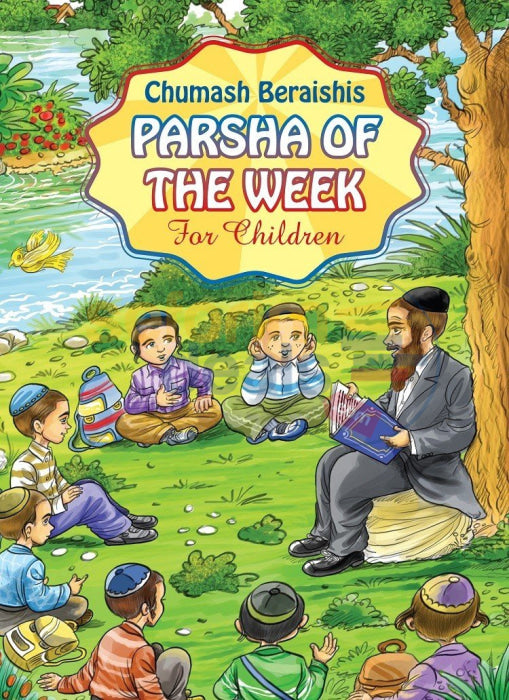 Parsha Of The Week - For Children 5 Vol. Slipcase Set