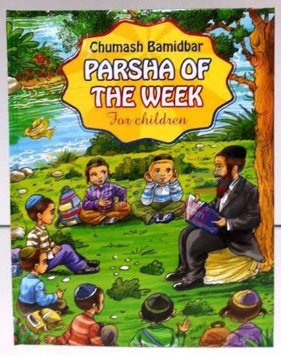 Parsha Of The Week - For Children 5 Vol. Slipcase Set