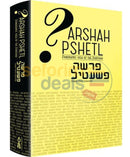 Parsha Pshetl