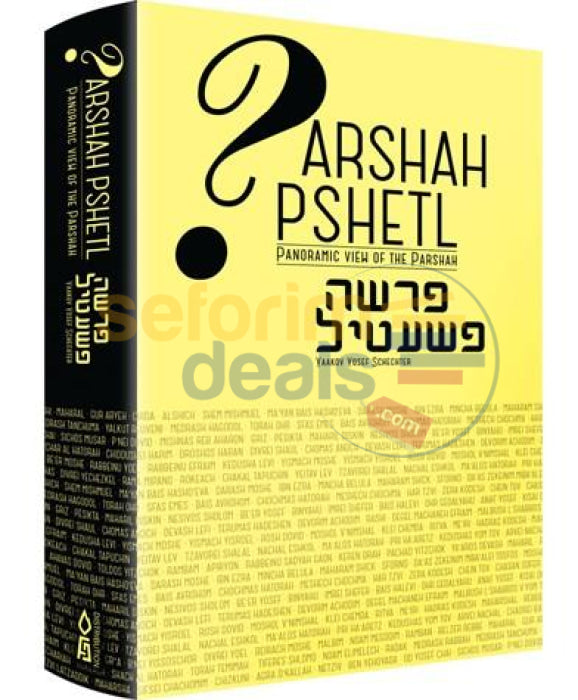 Parsha Pshetl