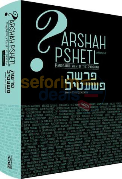 Parsha Pshetl - Vol. 2