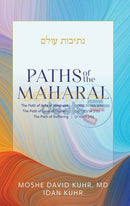 Paths Of The Maharal Books