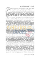 Pathways Of The Prophets