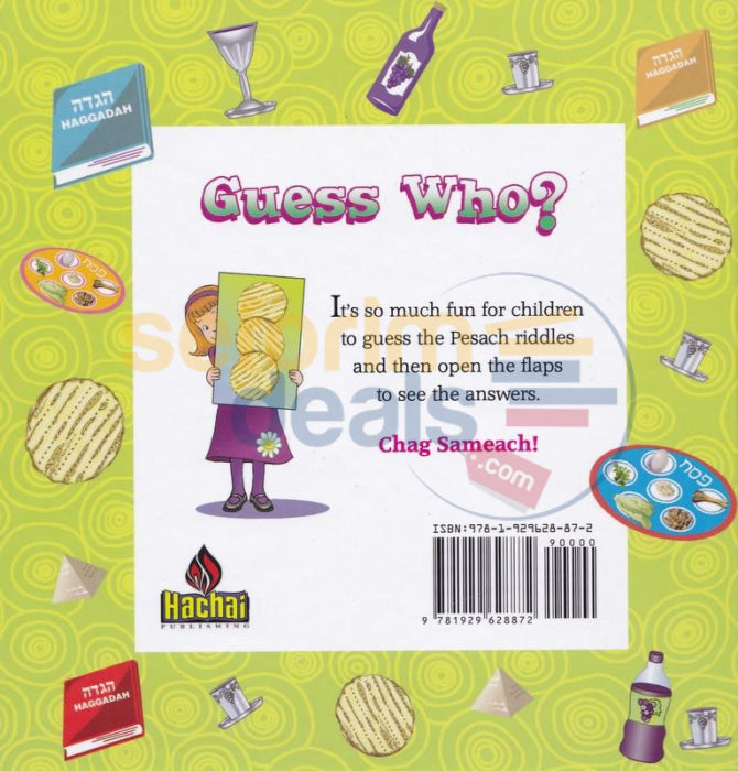 Pesach Guess Who - A Lift The Flap Book