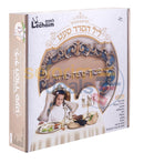 Pesach Set