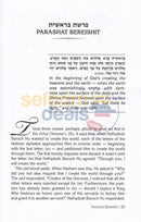 Pituchei Chotam - Bereishit Shemot Vayikra