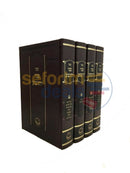 Pnei Yehoshua - 4 Vol. Set