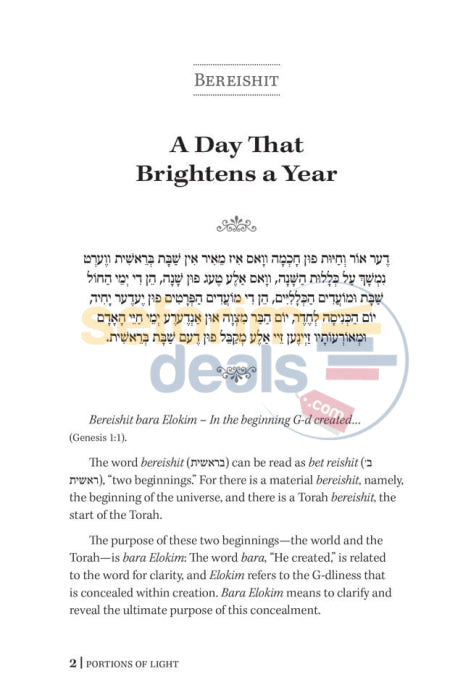 Portions Of Light - Teachings From The Baal Shem Tov