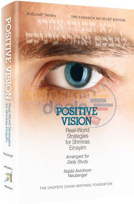 Positive Vision