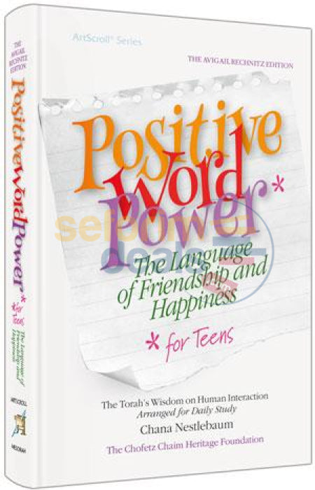 Positive Word Power For Teens - Hardcover