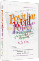 Positive Word Power For Teens - Pocket Size Softcover
