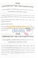 Prayer Points Tehillim - Hardcover