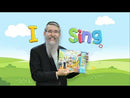 Avraham Fried - I Sing