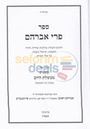 Pri Avraham -