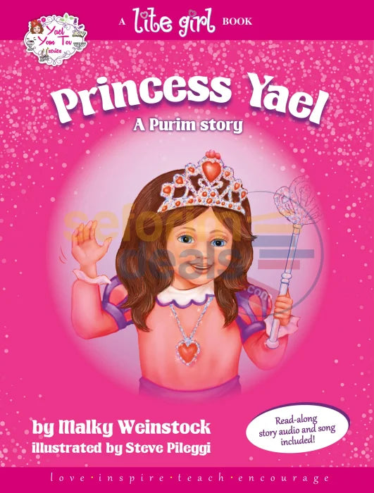 Princess Yael