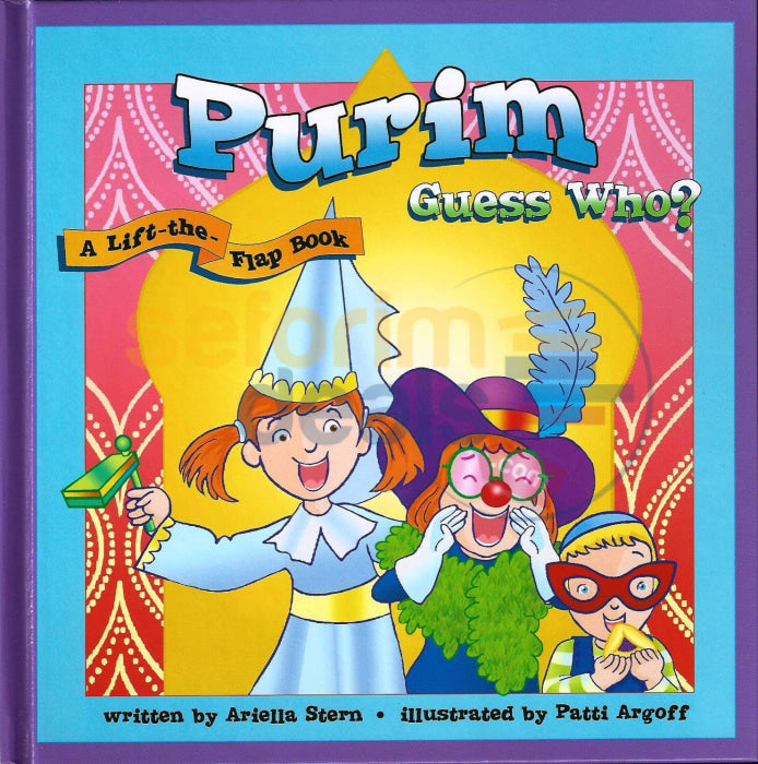 Purim Guess Who - A Lift The Flap Book