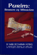 Purim - Season Of Miracles
