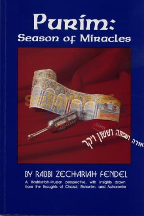 Purim - Season Of Miracles