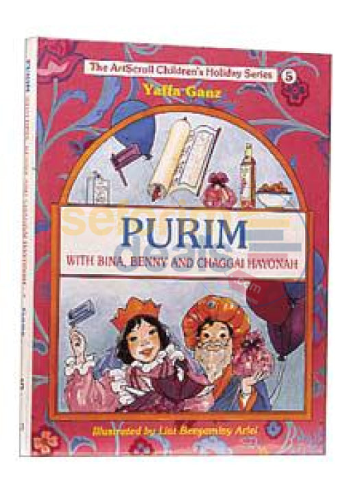 Purim With Bina Benny And Chaggai Hayonah