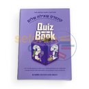 Quiz the Book