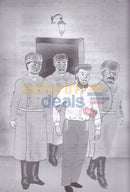 ר’ לייזר ננס