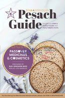Rabbi Bess / Star- K Pesach Guide 2025