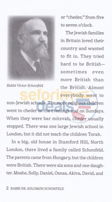 Rabbi Dr. Solomon Schonfeld