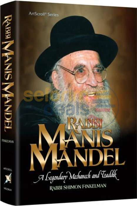 Rabbi Manis Mandel