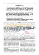 Rambam on Pirkei Avos