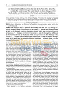 Rambam on Pirkei Avos