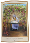 Rashi - Rabban Shel Yisroel