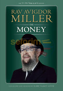 Rav Avigdor Miller on Money