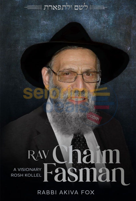 Rav Chaim Fasman