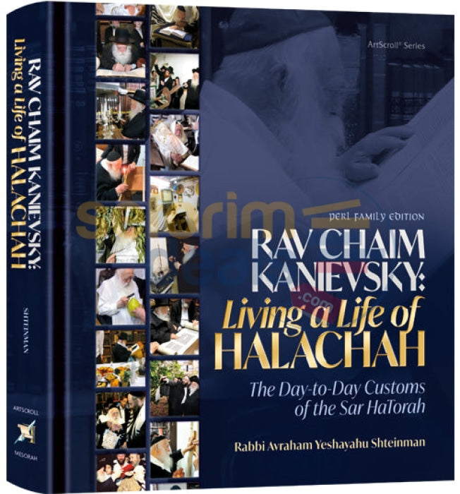 Rav Chaim Kanievsky - Living A Life Of Halachah